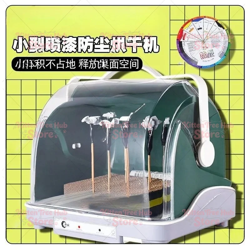 Model Paint Drying Oven - Paint Spray Small Drying Machine Figurine Painting Display Dust-Proof Paint Drying Cabinet