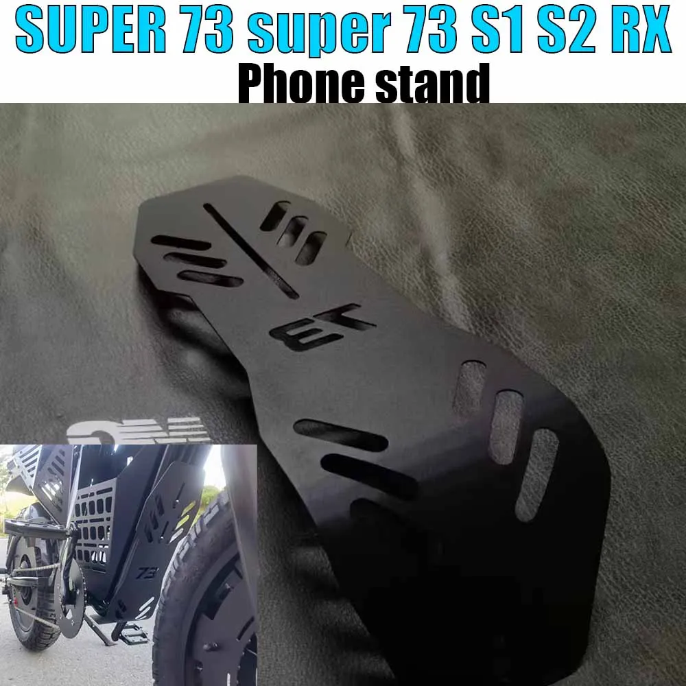For SUPER 73 super 73 S1 S2 RX Modifications, front soil removal, mudguard, and parts modification