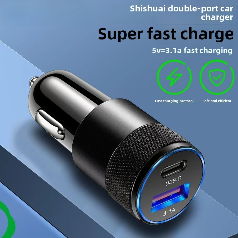 15W Mini Metal Car Charger USB PD Fast Charge Smart Auto Charger