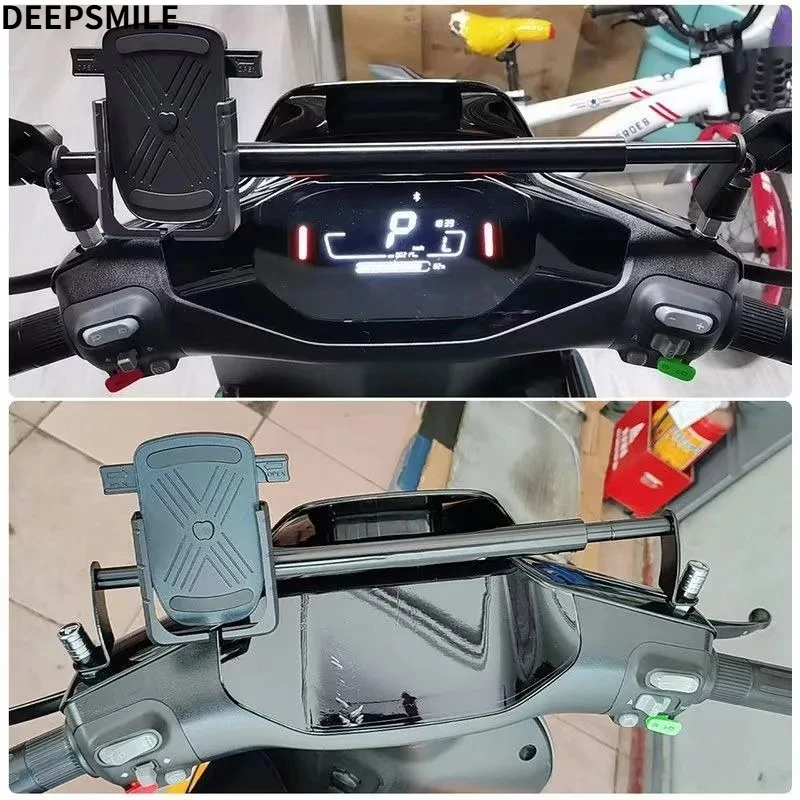 Length-adjustable extension rod for motorcycle/ATV mobile phone holder/scooter/spotlight/balance bar/cross bar Motorcycle Stands