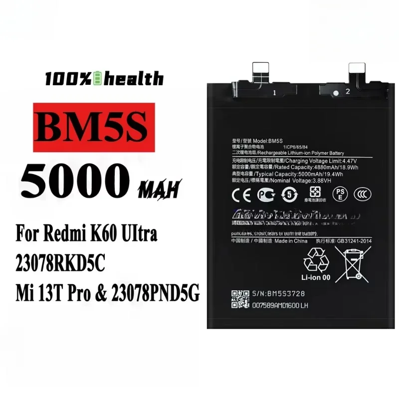 NEW BM5M BM5L BM5S BM5J 5000mAh 5500mAh Mobile Phone Battery For Xiaomi Mi 13T Pro Redmi K60 Pro K60 K60 Ultra K50 ultra