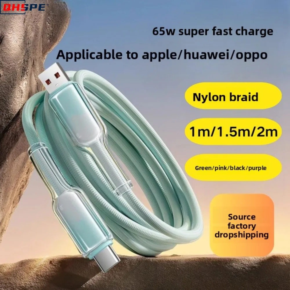 

1 м ледяной кристалл с постепенной сменой 65 Вт, сверхбыстрая зарядка, кабель для передачи данных pd27w, подходит для Android, Huawei, typec, кабель для зарядки Apple