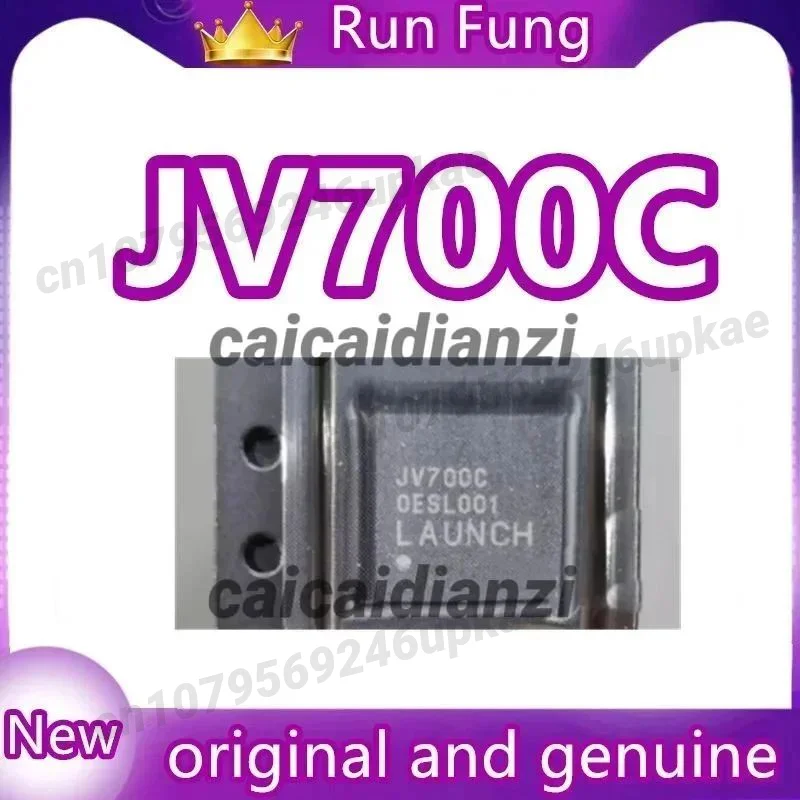 

JV700C JV700 QFN-48 В наличии Оригинальный новый 1 шт./лот
