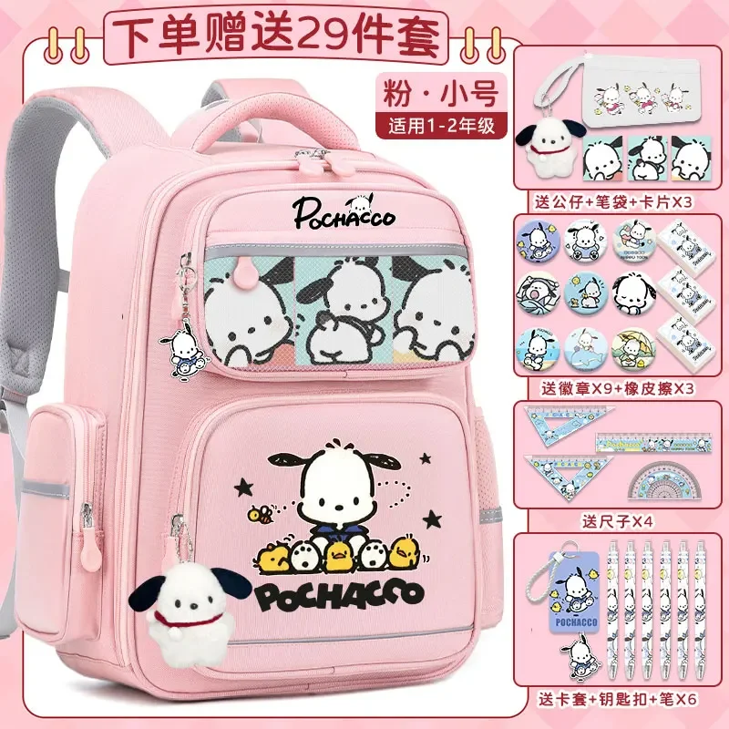 Sanrio mochila escolar para estudiantes, mochila impermeable de gran capacidad, resistente a las manchas, informal y ligera, hombrera