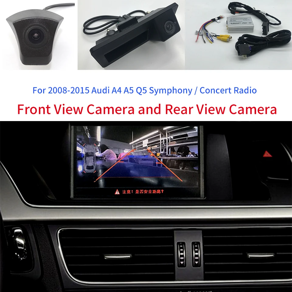 

A4 A5 Q5 Multimedia Video Interface Kit For 2008 - 2015 Audi Symphony / Concert Radio Reversing Camera and Front Camera Input