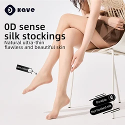 Kave Summer Ultra-thin Sheer Tights Women Anti Hook Silk High Transparent Stocking Female High Streetwear Y2K Tights 2024 Winter