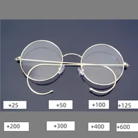 Gafas redondas pequeñas Vintage para hombre, montura para dioptrías de lectura graduadas, 42mm, 44mm, 46mm, 48mm, 50mm