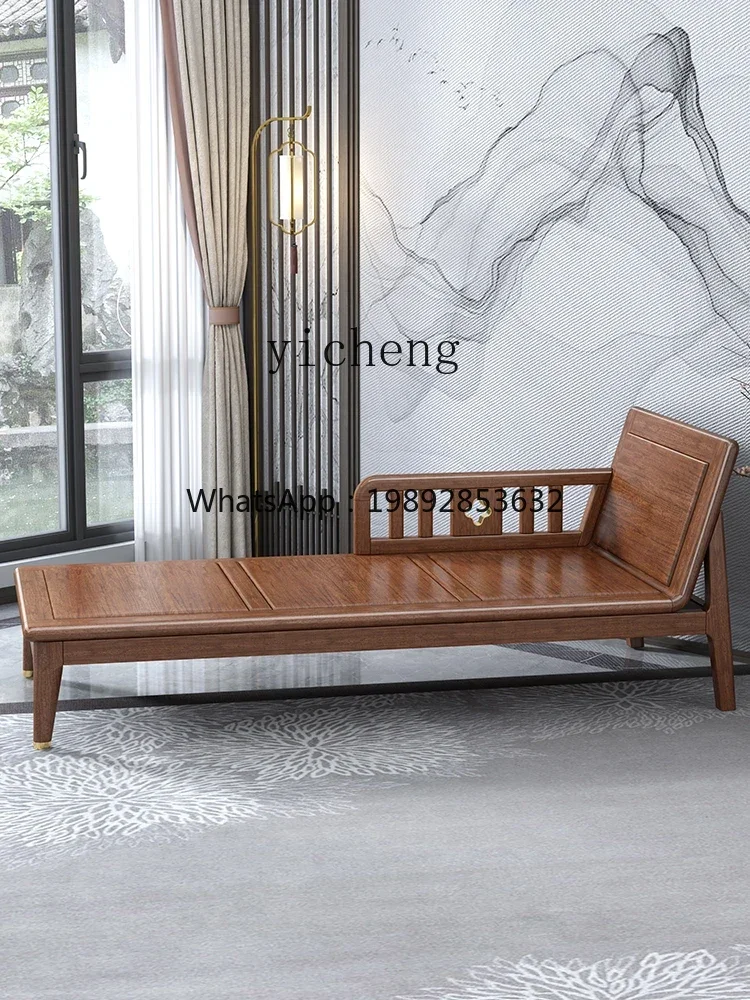 New Chinese Style Solid Wood Walnut Chaise Longue Taffy Chair Sofa Living Room Balcony Recliner