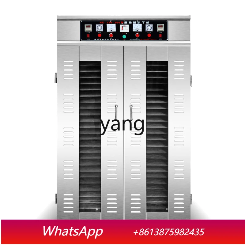 Lcx commercial large fruit and vegetable food air dryer household dried pulp