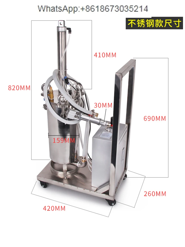 Manual silicone glue machine Large flow pneumatic dispensing machine 2600ML glass glue coating machine Handheld glue