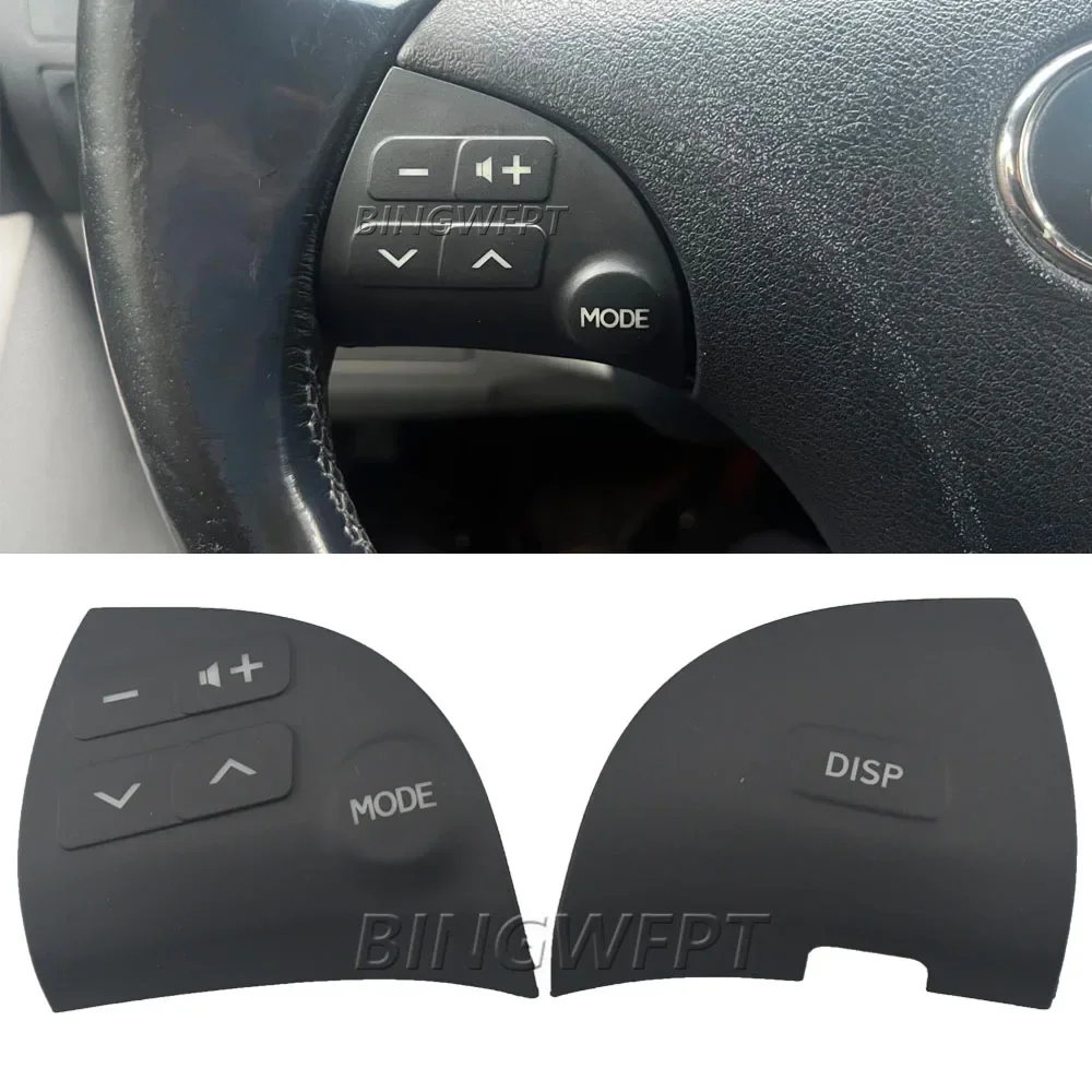 

Multifunctional Bluetooth Speaker Button Switch 84250-33190-C0 For Toyota Lexus ES350 Steering Wheel Buttons 84250-33190