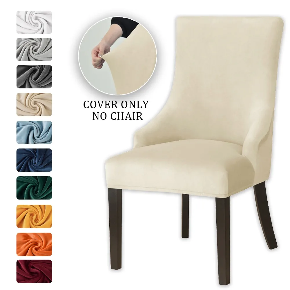 

Super Soft Velvet Chair Cover Elastic Dining Armchair Cover Sloping Back Removable Anti-dirty Seat Cover Banquet Hotel Wedding