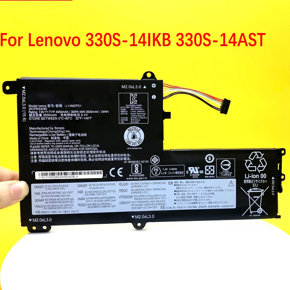 NEW Laptop Battery FOR Lenovo IdeaPad 330S-14IKB 330S-14AST 330S-14 l14M2P21 l14L2P21