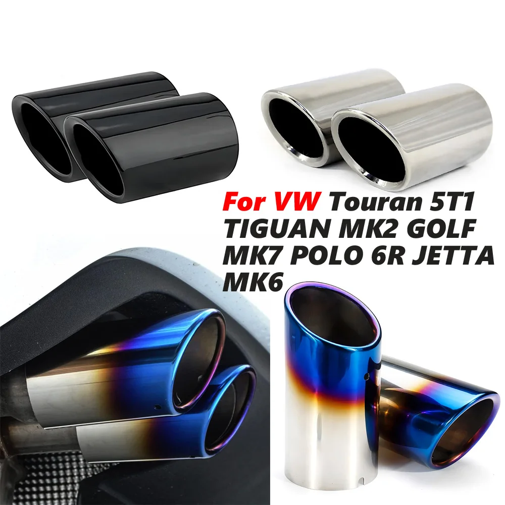 Car Tailpipe Exhaust Muffler Tip Pipe Cover For VW Touran 5T1 TIGUAN MK2 GOLF MK7 POLO 6R JETTA MK6 Auto Accessories