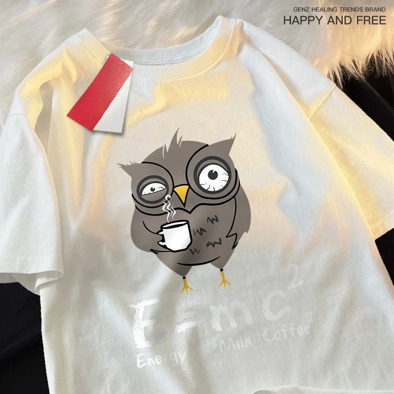 

Футболка Imprimé Formule Amusante En Coton Pour Hommes Streetwear Milk Energy Coffee