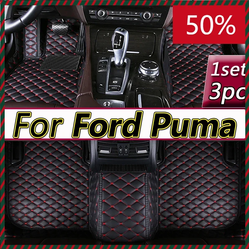 Car Mats Floor For Ford Puma ST-Line V Crossover 2020 2021 2022 Waterproof Set Car Floor Mats Alfombrillas Coche Car Accessories