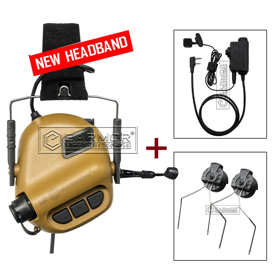 

EARMOR Tactical Headset M32 & M52 PTT Adapter & ARC Rail Adapter Set for Radio Communication Shooting Noise Clearance