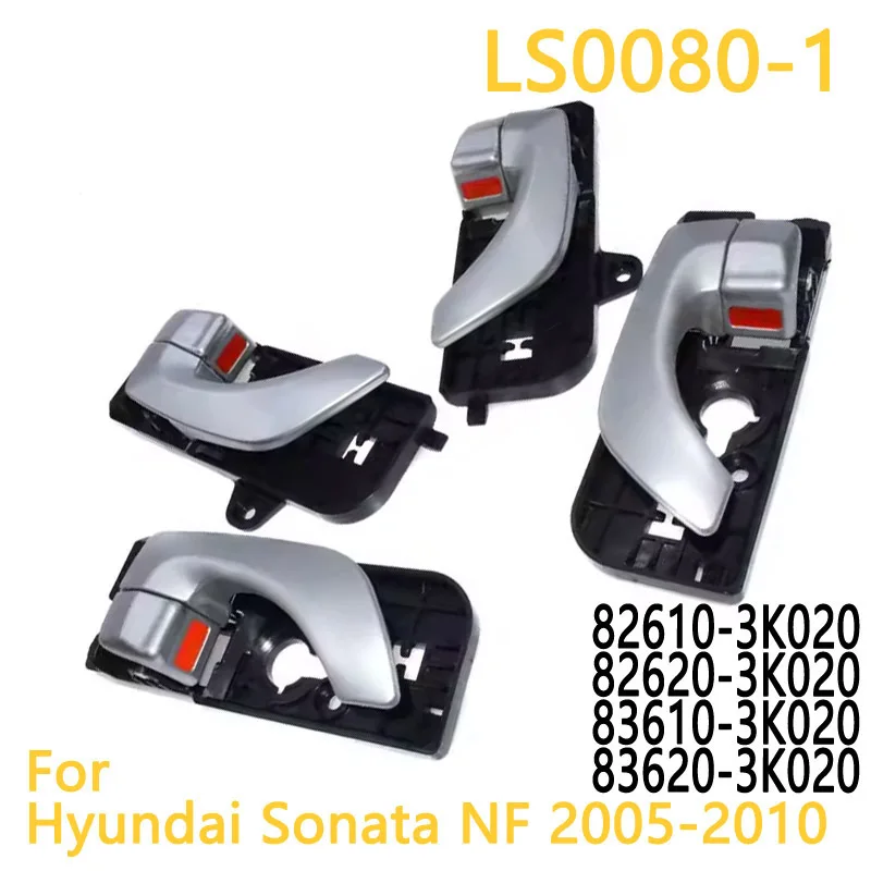 

Suitable for Sonata door handles 82610-3K020 82620-3K020 83610-3K020 83620-3K020