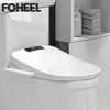 FOHEEL-Couvercle de toilette intelligent en forme de D, siège à ouverture automatique 2