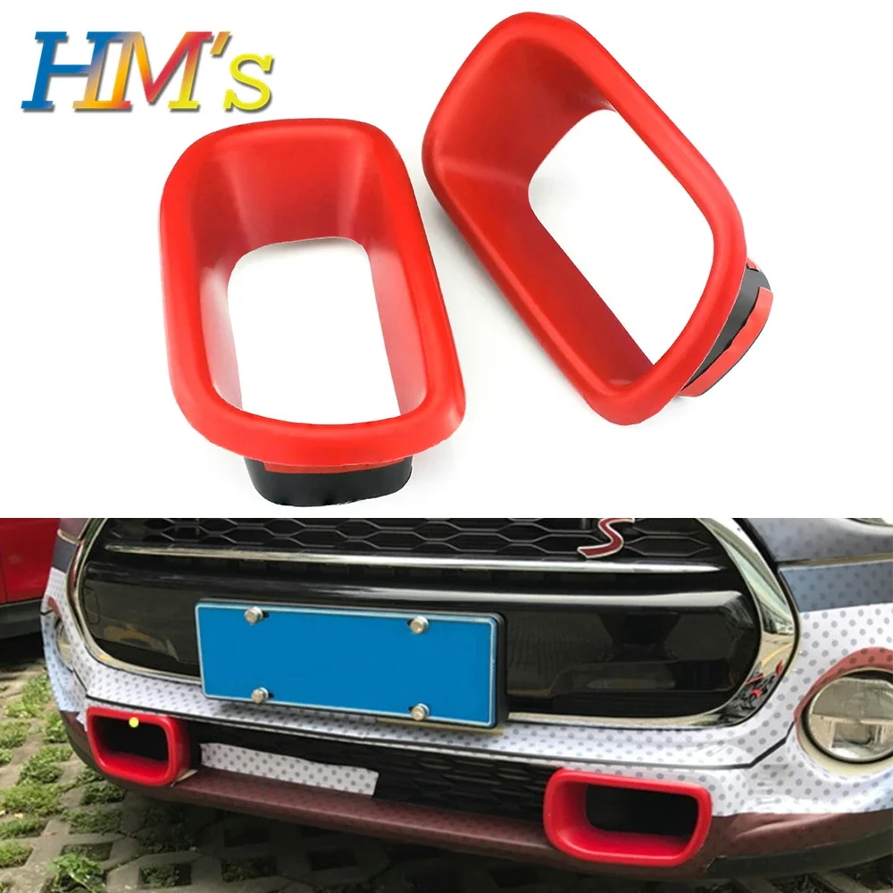 For MINI COOPER S Countryman R60 Front Bumper Brake Grille Air Inlet Outlet Dust Stickers Decoration Cover Trims Car Accessories