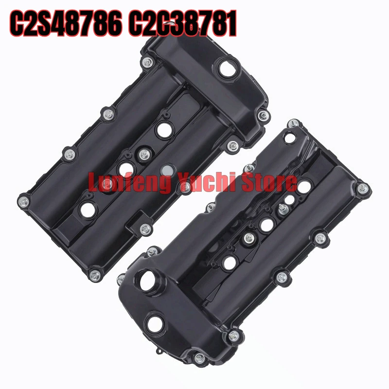 

C2S48786, C2C38781 - 1 Piece Left/Right Valve Cover For Jaguar XE, XF, XJ, X-TYPE 2.5L, S-TYPE 3.0L