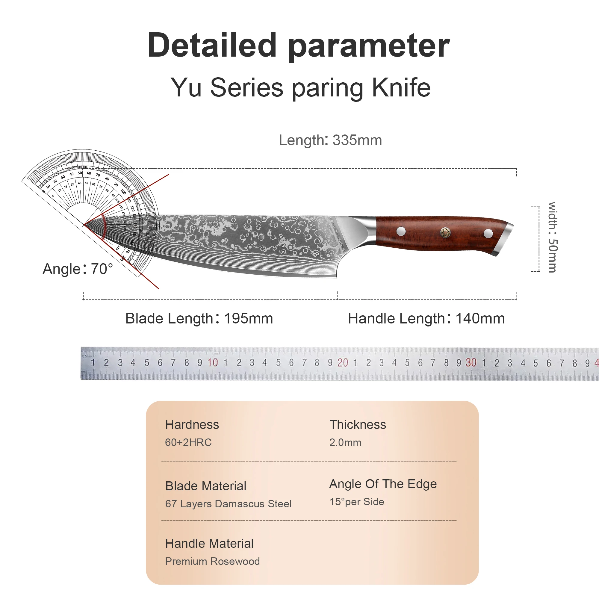 8" Japanese Damascus Chef Knife Set 6