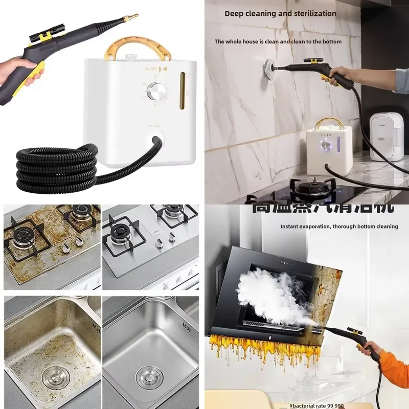 high temperature and high pressure steam cleaner household air conditioner kitchen cleaner STQX-02A 2600W