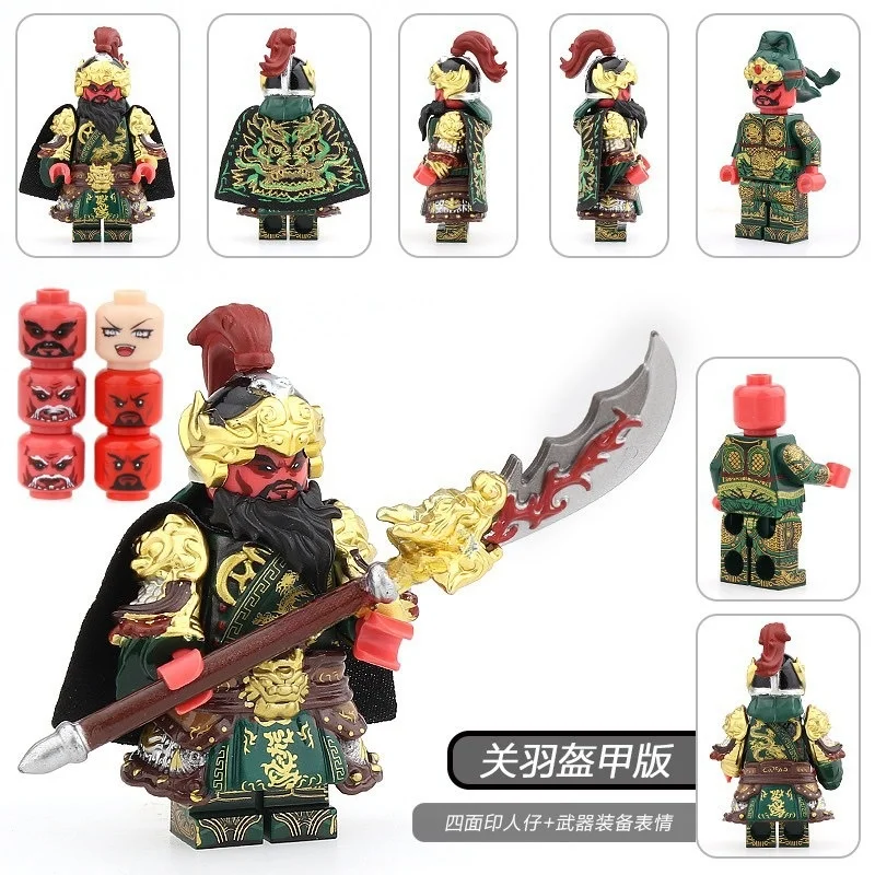 Treasure Up China figuras de los tres reinos héroe bloques de construcción Lvbu Zhang Fei Guan Yu juguete modelo personajes Accesorios