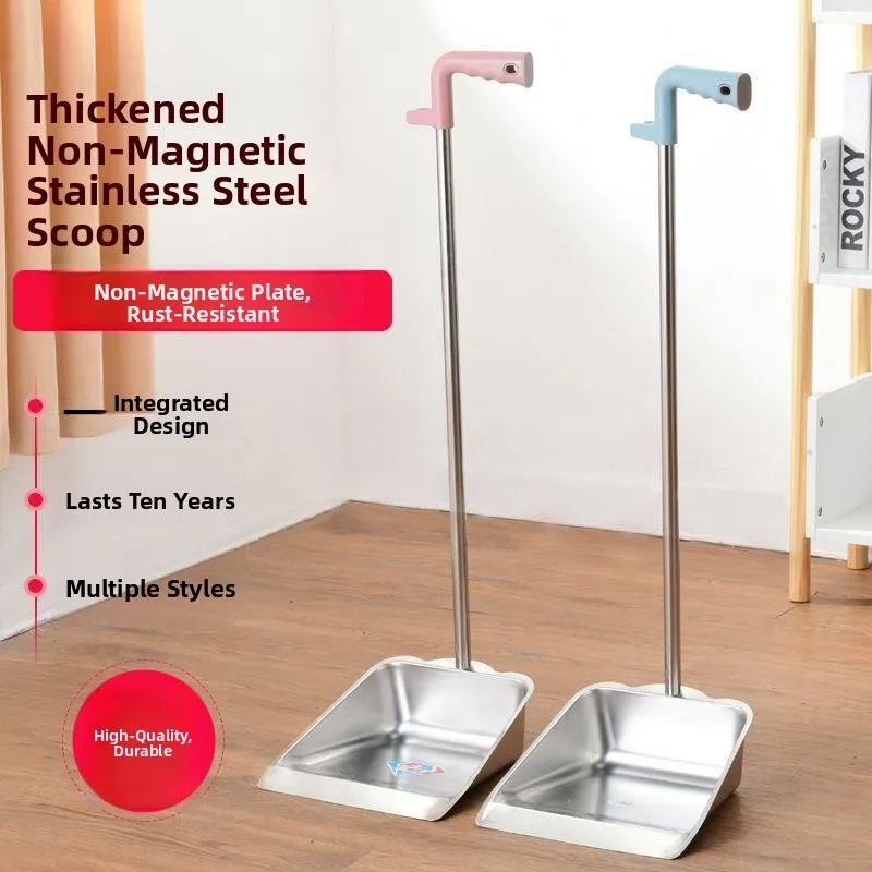 

Высококачественный утолщенный совок из нержавеющей стали для уборки мусора на стройплощадках и для уличной санитарии