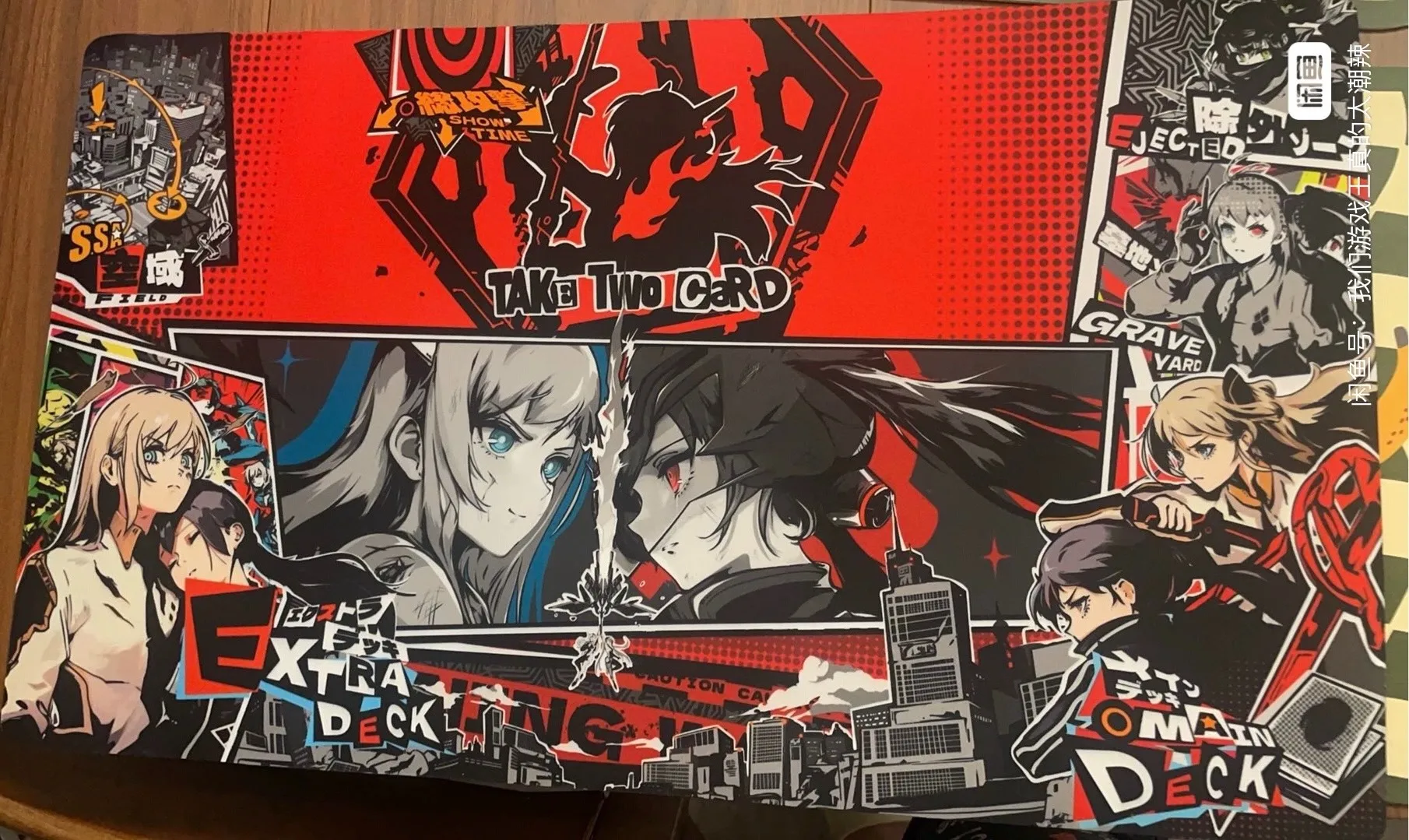 Original DIY P5 Art Style Yugioh Clown Clan Figure Play Mat Yu-Gi-Oh! Trading Card Games Mat Duel Plate Rubber Card Mat view 3