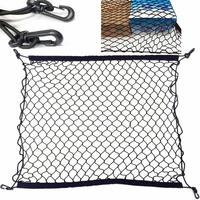 Nylon Car Rear Cargo Net Trunk Storage Organizer Net For Audi A1 A2 A3 A4 A5 A6 A7 A8 Q2 Q3 Q5 Q7 S3 S4 S5 S6 S7 S8 TT TTS
