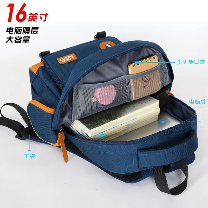 Waterproof children School Bags For Boys Kids Primary Orthopedic school Backpack book bag teenager High School Student Schoolbag