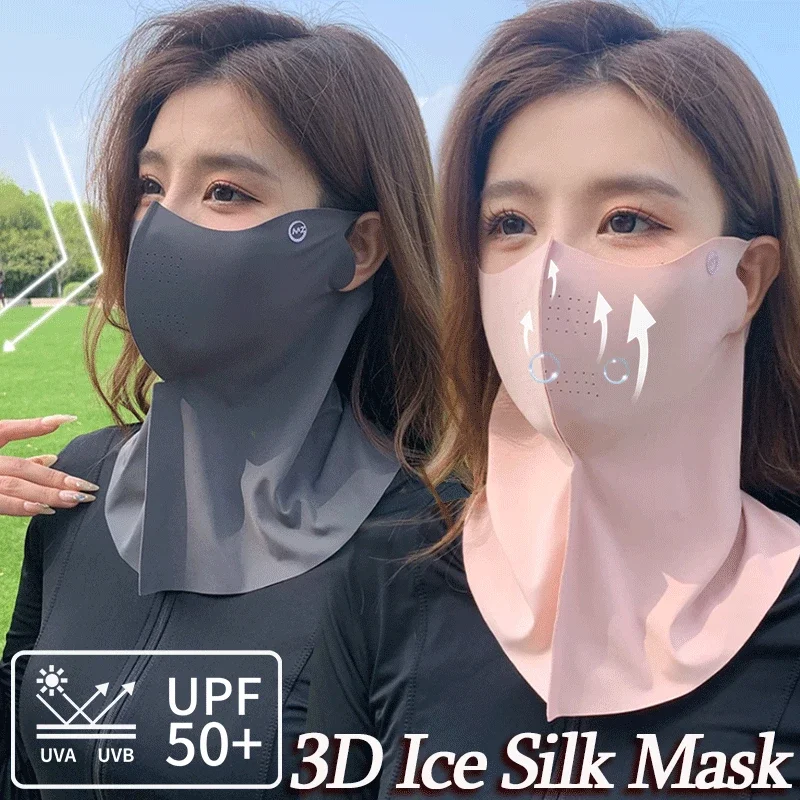 Unisex Face Cover 3D Ice Silk Sunscreen Mask Summer Anti-UV Breathable Solid Color Cycling Hiking Sun Protection with Neck Scarf