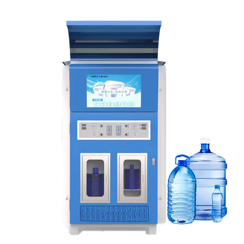 Coin Operated Chilled Purified Water Vending Machine Reverse Osmosis Purified Water Vending Machine