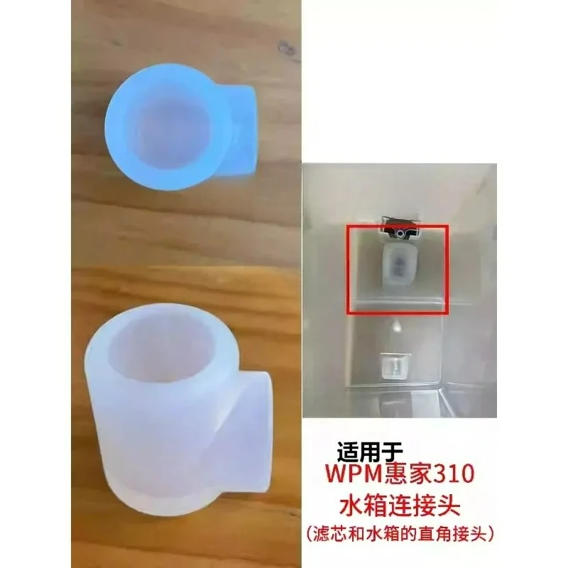 For huijia KD-310/310GB/320 semi-automatic coffee machine water tank, original parts of the coffee machine Hangzhou repair