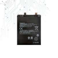 BP46 Replacement Battery For Xiaomi 12 12X