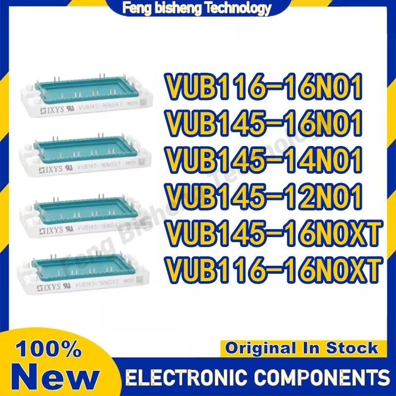 VUB116-16NO1 VUB145-16NO1 VUB145-14NO1 VUB145-12NO1 VUB145-16NOXT VUB116-16NOXT IGBT power module