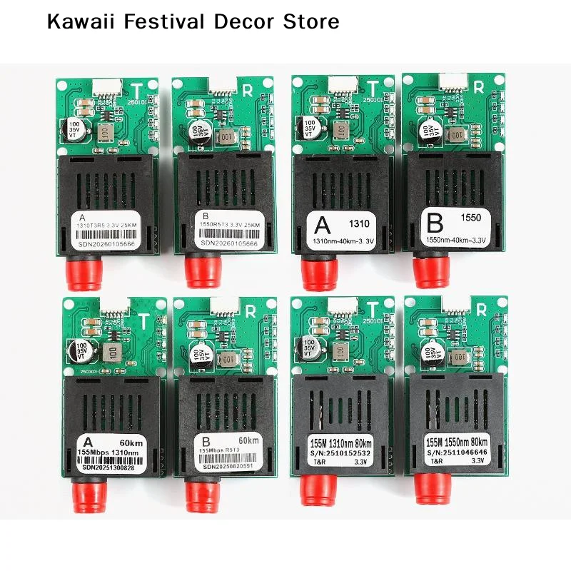 【K】TTL Optical Transceiver Module DC 5.5-26V FC Interface For UAV/Drones Terminal Equipment RX/TX/AV/VCC/GND 20KM/40KM/60KM