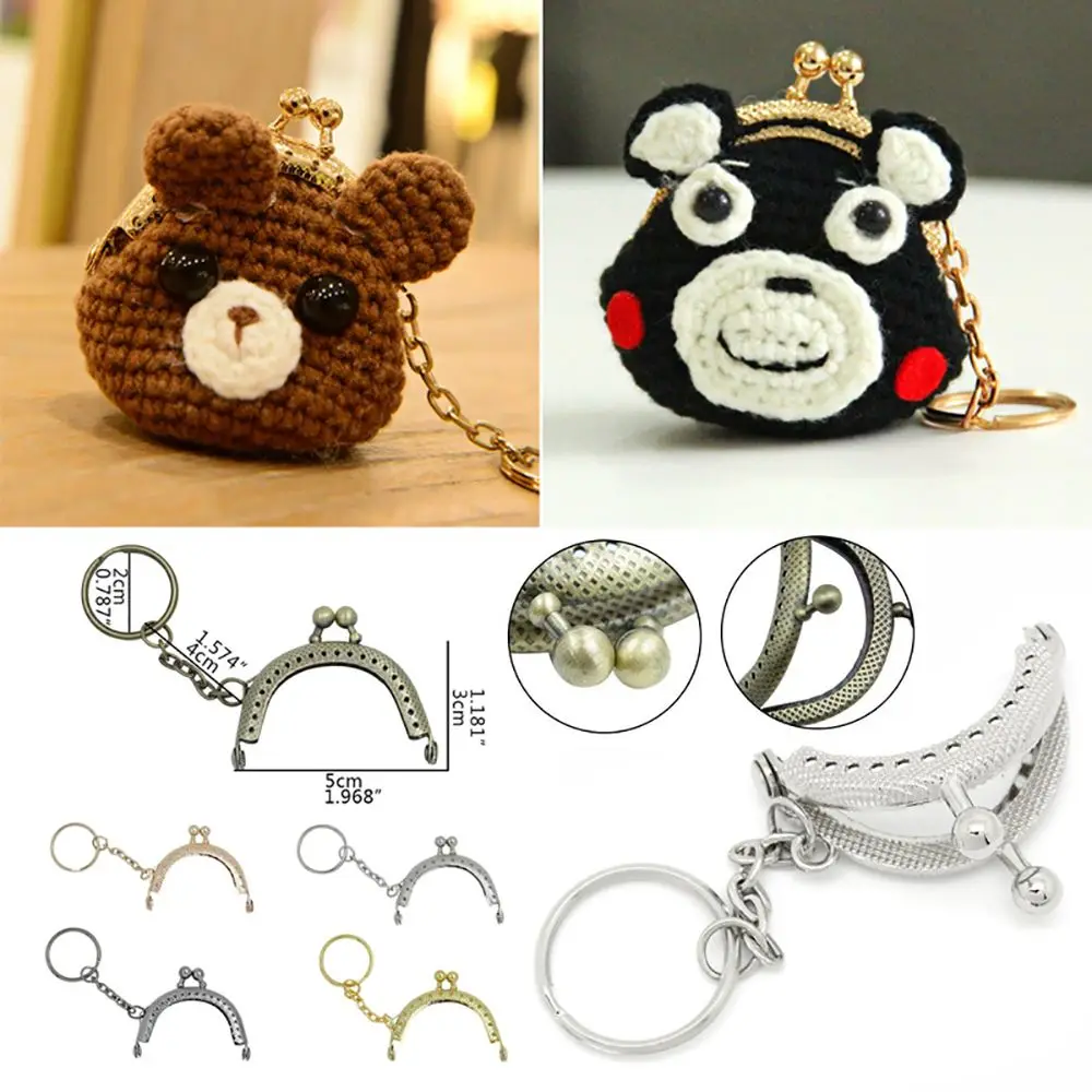 Mini Ball Head Key Ring Metal Bags Part Replacement Coin Purse Frame Kiss Clasp Lock Wallet Accessory Clutch Lock