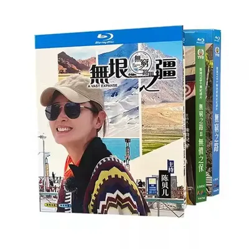

BD Blu-ray Documentary Infinity Road Volumes 1 to 3 Six-Disc High-Definition Collector's Edition Box Set Bilingual in