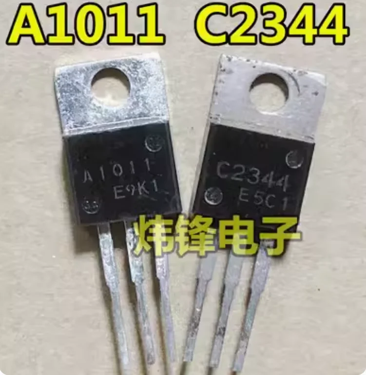 10PCS=5pair USED A1011 C2344 2SA1011 2SC2344 Original imported disassembly  audio amplifier paired tube tested