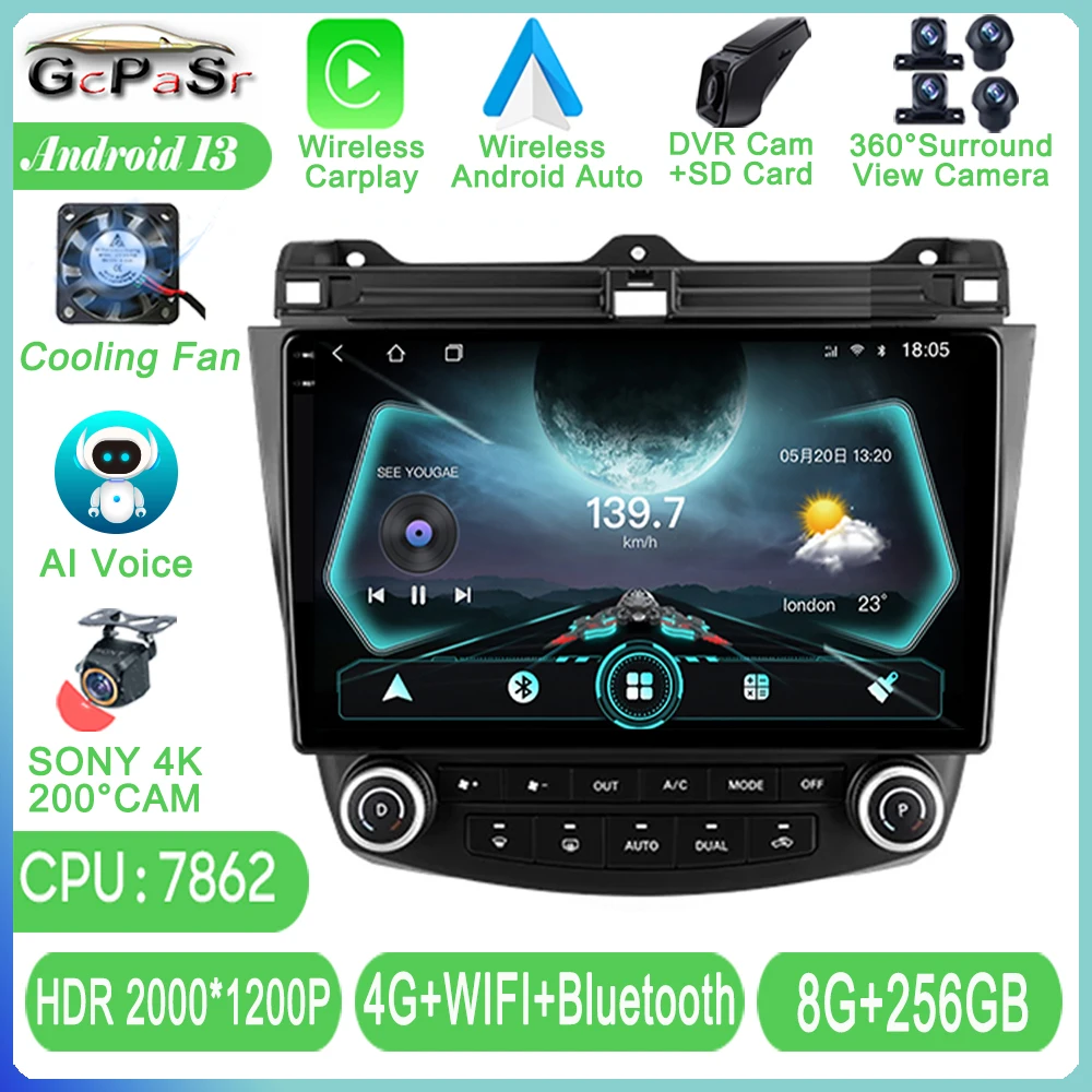 

Android Auto For Honda Accord 7 CM 2003 - 2008 High-performance Car Radio Stereo Multimedia Player Carplay 5G WIFI TB No 2din