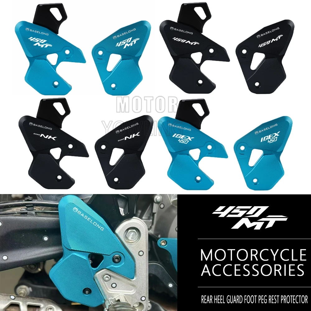 

Rear Heel Guard FOR CFMOTO CF MOTO 450MT 2024 2025 2026 450 MT 450-MT IBEX450 800NK 800 nk Motorcycle Foot Peg Rest Protector