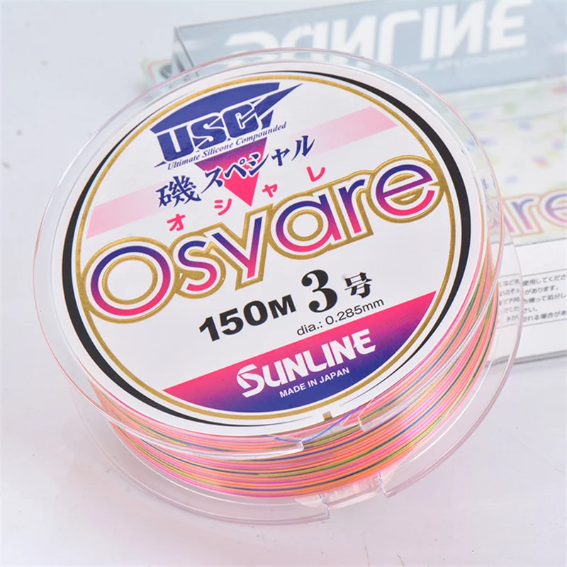 

SUNLINE OSYARE Upgraded Five-Color Semi-Floating Iso Fishing Line High Strength Fishing Line For Sea Fishing Raft Fishing