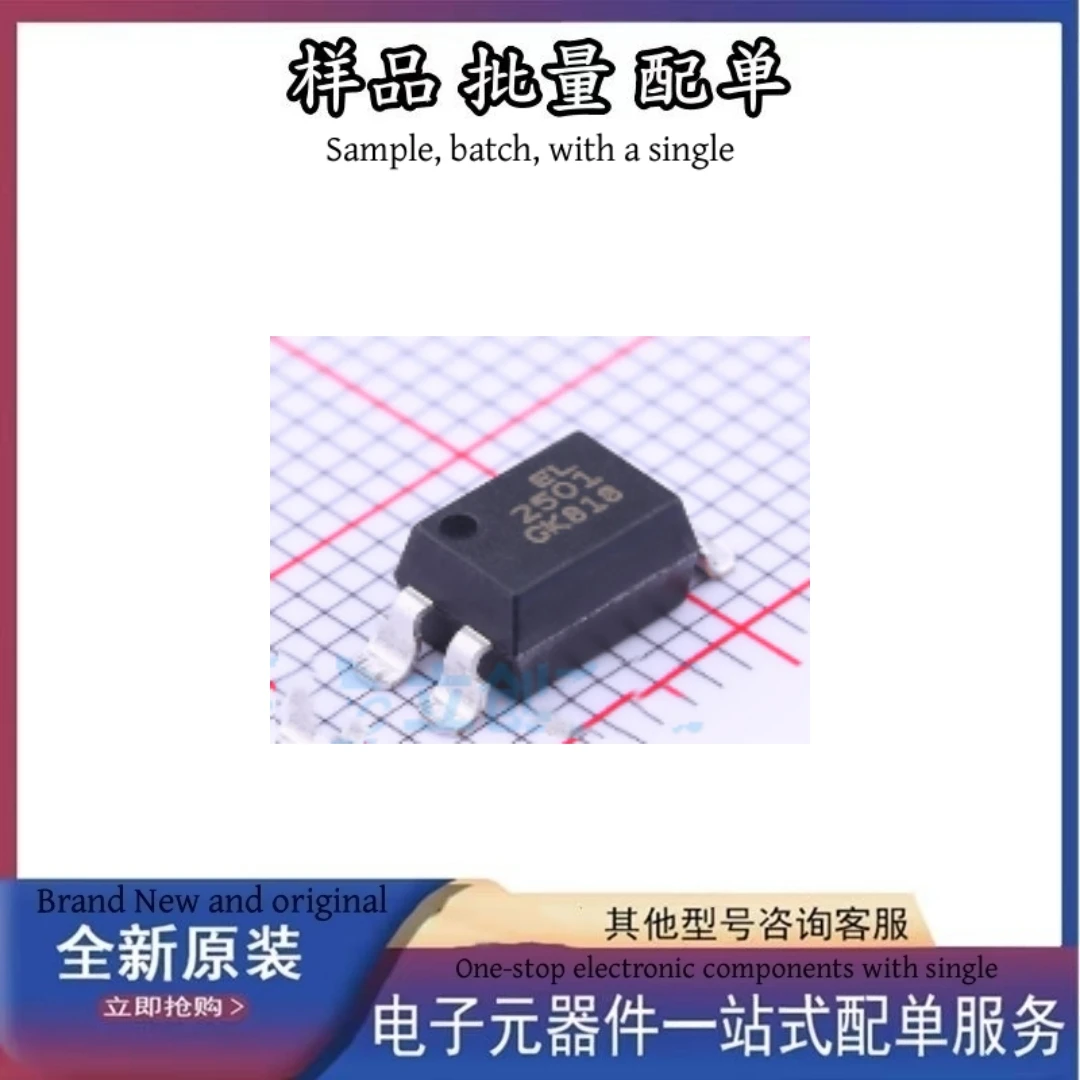 

New Original EL2501S(K)(TU)-G IC Chip Integrated Circuits Electronic Components