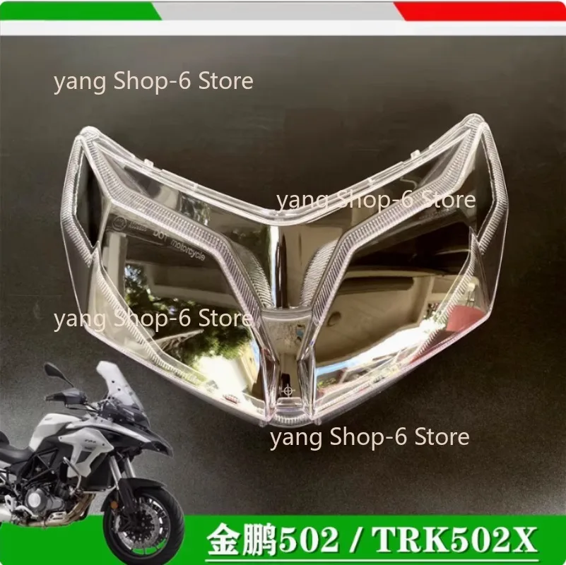 

1x для Benelli TRK 502, аксессуары для мотоцикла 502X Benelli TRK502X, фара, светодиодные фары, корпус лампы