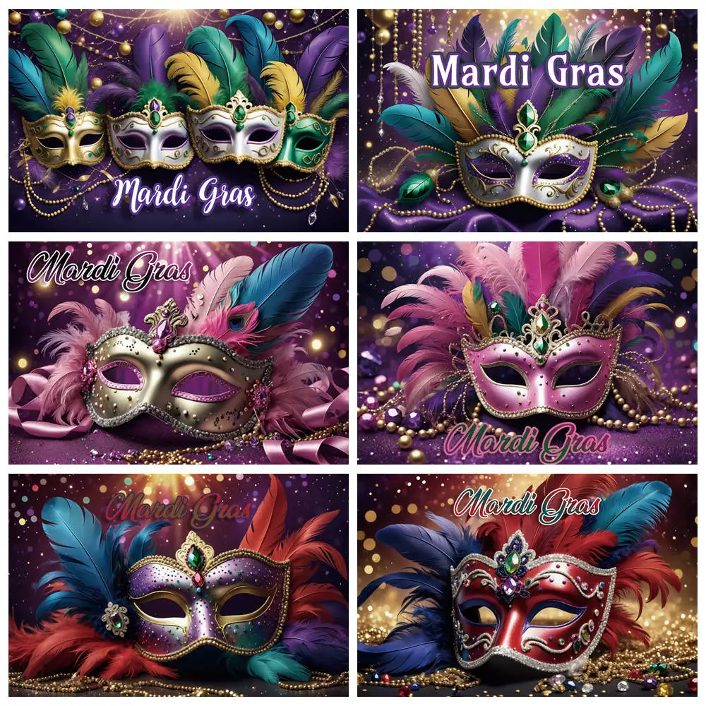 

MOON.QG Mardi Gras Backdrops for Photography Mask Masquerade Carnival Party Decoration Background Lace Glitter Feather Photozone