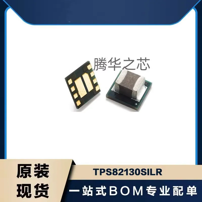 5pcs new TPS82130SILR step-down converter Power module integrated inductor 17V Package USIP8