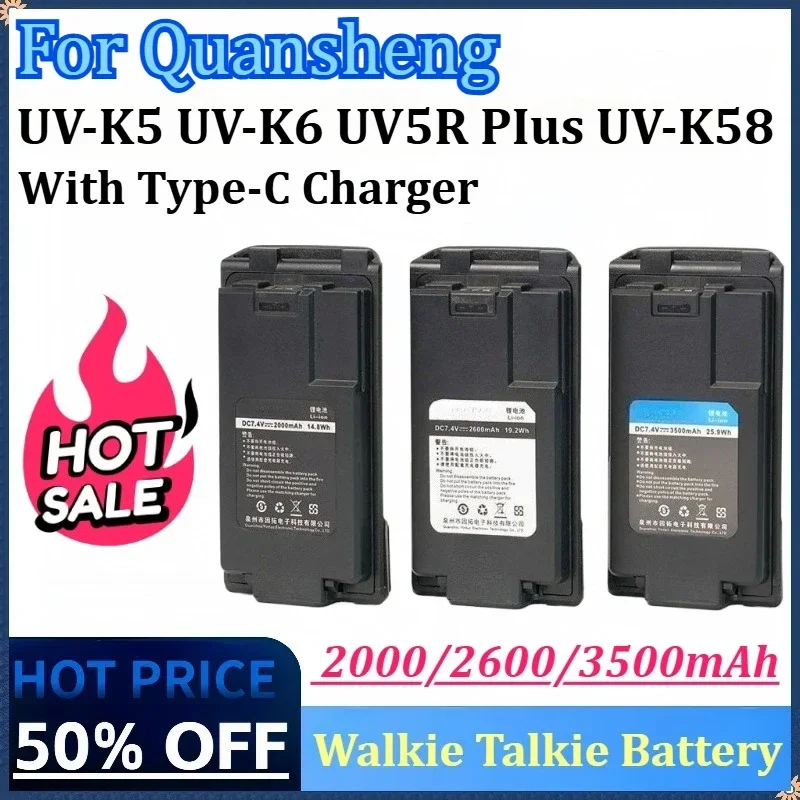 

7.4V 2000/2600/3500mAh Walkie Talkie Thicker Battery for Quansheng UV-K5 UV-K6 with Type-C Charger UV5R Plus UV-K58 Battery