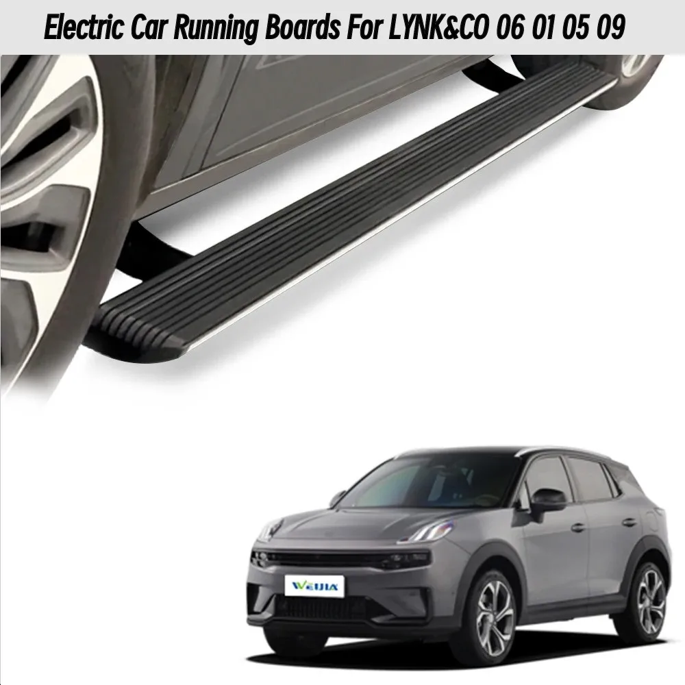 

Electric Side Step Power Running Boards for LYNK&CO 06 01 05 09 Cars Direct Automatic Pedal